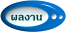 http://61.19.202.164/works/seawrite/406-06/406-06-h3.gif