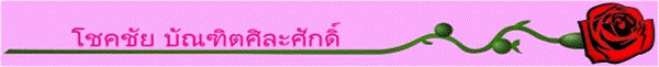 http://61.19.202.164/works/seawrite/406-20/406-20-h1.gif