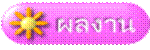 http://61.19.202.164/works/seawrite/406-20/406-20-h3.gif