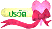 http://61.19.202.164/works/seawrite/406-26/406-26-h6.gif